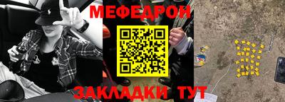 ALPHA PVP Апрелевка