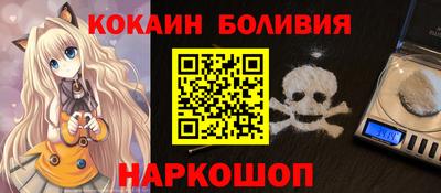 меф VHQ Аргун