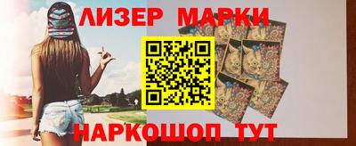 ALPHA PVP Апрелевка