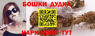 ALPHA PVP Апрелевка