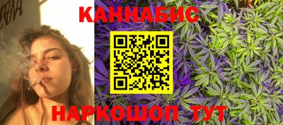 ALPHA PVP Апрелевка