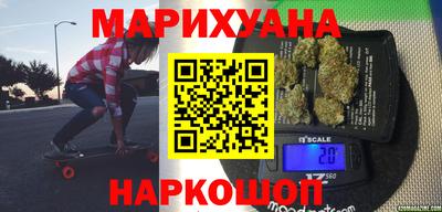 apvp Апшеронск
