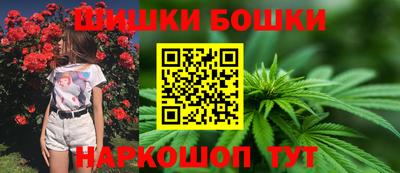 меф VHQ Аргун