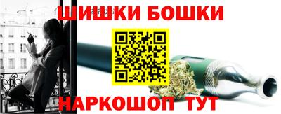 ALPHA PVP Апрелевка