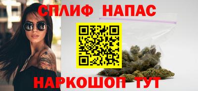 apvp Апшеронск