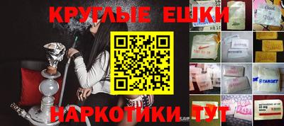ALPHA PVP Апрелевка