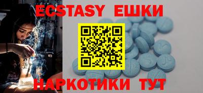 ALPHA PVP Апрелевка