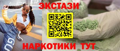 ALPHA PVP Апрелевка