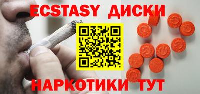apvp Апшеронск