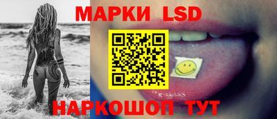 apvp Апшеронск