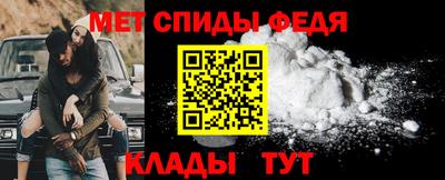 ALPHA PVP Апрелевка