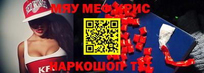 ALPHA PVP Апрелевка