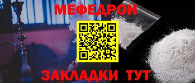 ALPHA PVP Апрелевка