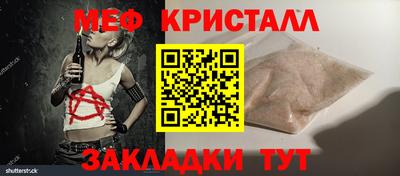apvp Апшеронск