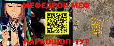 ALPHA PVP Апрелевка