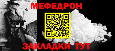 ALPHA PVP Апрелевка